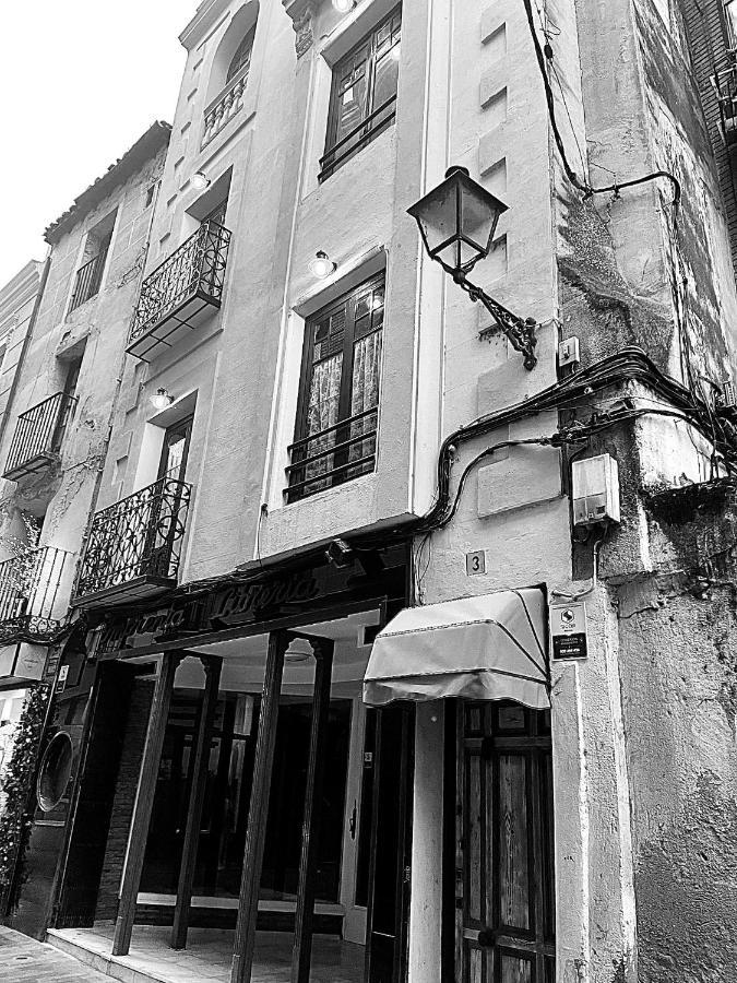 Santa Rita Rita B&Boutique Талавера-де-ла-Рейна Экстерьер фото